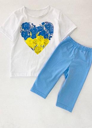 ✨костюм літній патріотичний✨