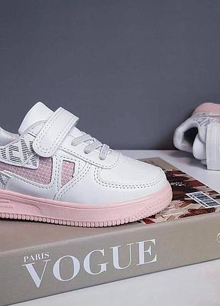 Кросівочки-кеді точно не залишать байдужими ваших діток!!!