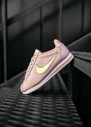 Nike cortez pink gold / жіночі кросівки найк кортез / рожеві