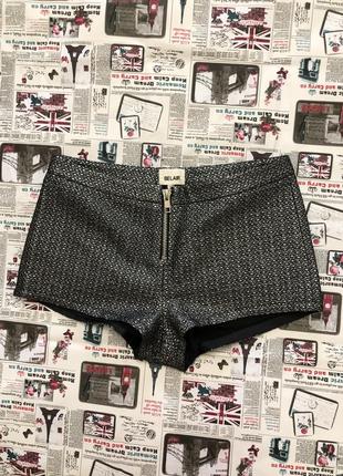 Шорти