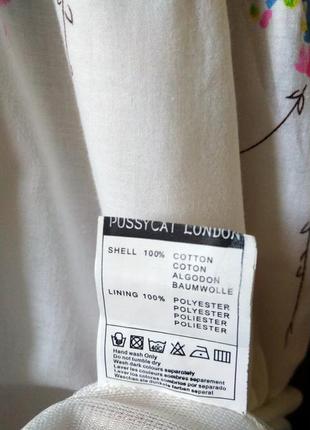 Сарафан, 100% бавовна 4