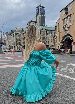Бірюзова літня пишна сукня бирюзовое летнее платье облако