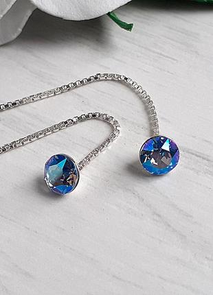 Сережки протяжки swarovski