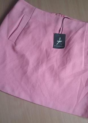 Рожева спідниця