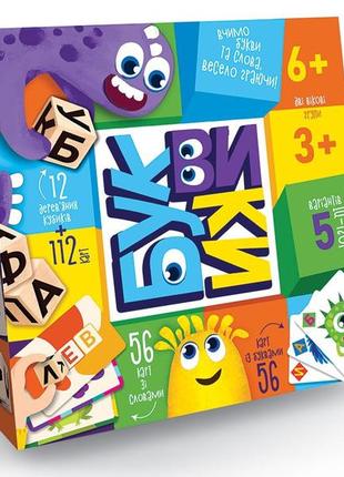 Настольная игра буквы danko toys (g-bu-01u) развивающая с деревянными кубиками