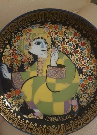 Винтаж тарелка настенная кобальт rosenthal германия