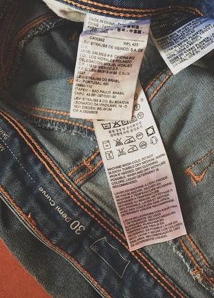 Светлые джинсы levi's (оригинал)3 фото