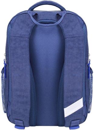 Рюкзак ранец портфель школьный темно-синий bagland школьник 8 л.2 фото