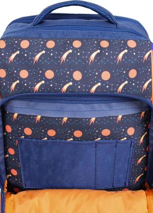 Рюкзак ранец портфель школьный темно-синий bagland школьник 8 л.4 фото
