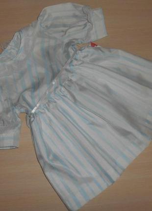 Нарядное праздничное платье, сарафан mothercare 1.5-2 года, 86-92 см, оригинал2 фото