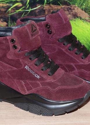 Ботинки зимні натуральна замша а6 reebok розмір 36 37