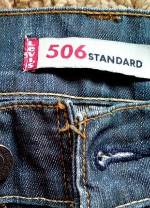 Джинсы levis 506 0370 w32 l32 вощеные7 фото