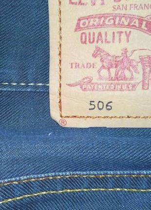 Джинсы levis 506 0398 w32 l329 фото