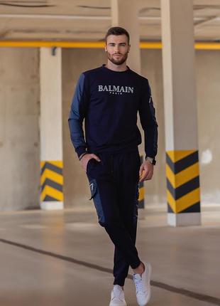 Трендовий спортивний костюм "balmain" в стилі family look , розміри: підліток: 140 - 164, дорослі 44 - 525 фото