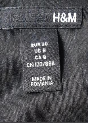 Блузка блуза нарядная р 46-48 h&m7 фото