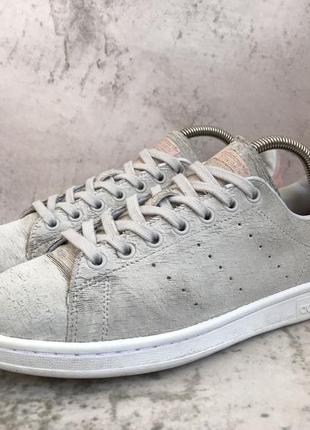 Кроссовки adidas stan smith /cloudfoam advantage gazelle court