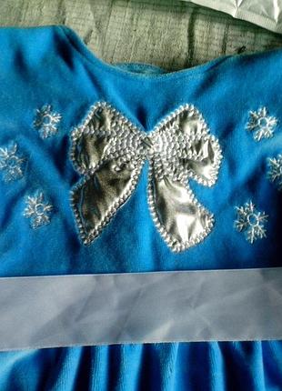 Сарафан велюровий 2