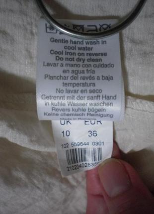 Блуза (river island) р. s 5