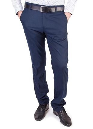 Шикарні чоловічі штани від zara