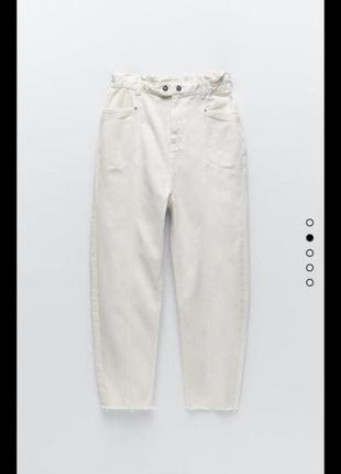 Розпродаж! джинси zara baggy 6045/015 в наявності