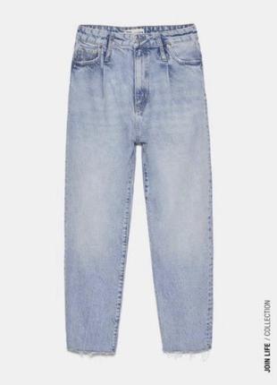 Розпродаж. джинси zara the tapered caia 34,36 в наявності плотний джинс