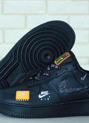 black air force 1 just do it