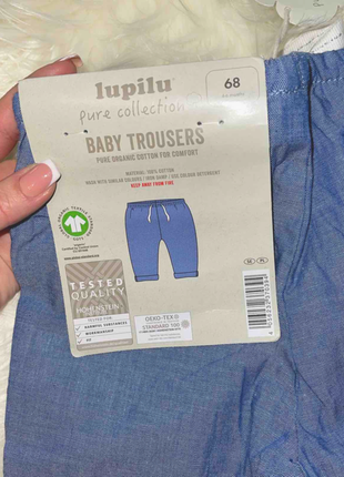 Легкие штанишки для девочки рост 68см lupilu pure collection .3 фото