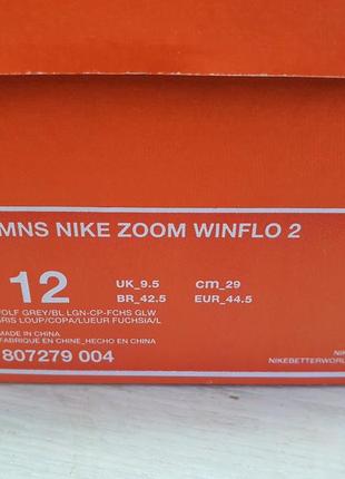 Новые женские беговые кроссовки nike zoom winflo 210 фото
