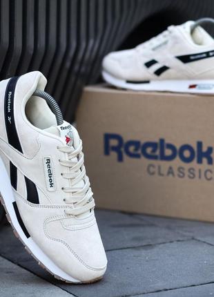 Кроссовки мужские reebok classic рибок