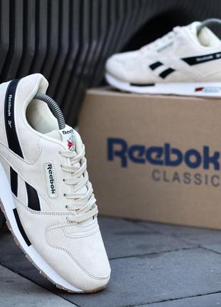 Кросівки чоловічі reebok classic рібок