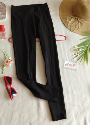 Лосины soulcal&co 9-10p