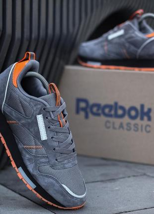 Кроссовки мужские reebok classic рибок