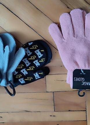 Рукавичкі🧤