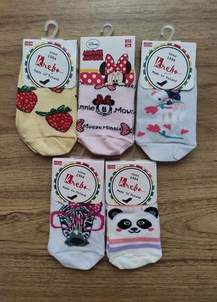 Детские носочки набор р.23-26 короткие летние минни маус собачка панда зебра клубничка
