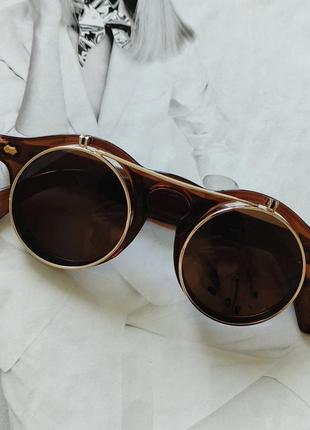 2в1 очки солнцезащитные+имиджевые круглые панк двойной флип коричневый