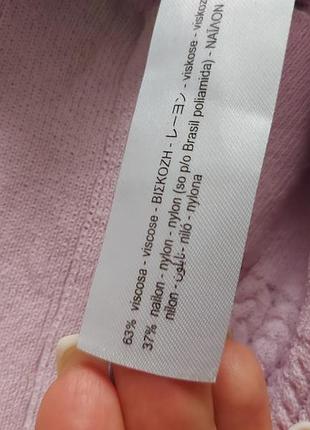 Джемпер /кофта zara 9