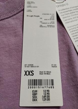 Базова футболка uniqlo3 фото