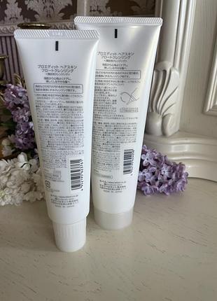 Пилинг для кожи головы lebel float cleansing 2