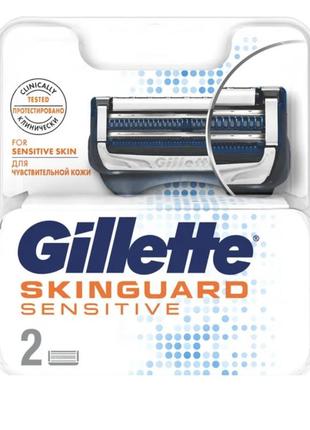 Gillette skinguard змінні леза леза набір3 фото