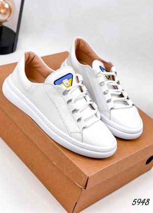 Кеді жіночі натуральна шкіра