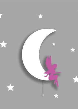 Нічник місяць з феєю в зірках для дитячих кімнат комплект