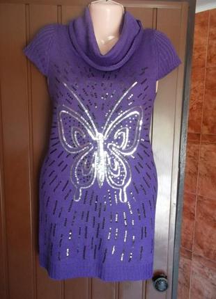 Оригінальна туніка темно-бузкового кольору