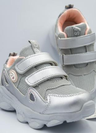 Срібні кросівки для дівчинки, спортивне взуття для дітей та підлітків, том.м р. 27-384 фото