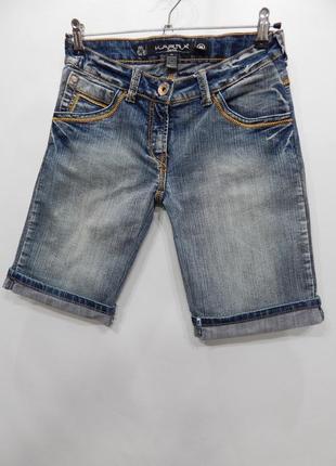 Шорты женские джинс karma сток, 44-46 ukr, eur 26, 086nd (только в указанном размере, только 1 шт)2 фото