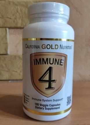 Immune 4, средство для укрепления иммунитета, 180 капсул