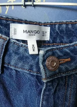 Mango mom 2