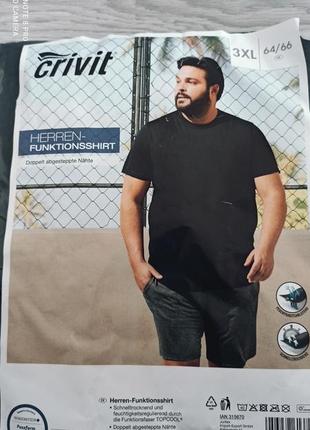 Новая мужская футболка германия