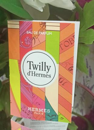 Hermes twilly парфумована вода 2 ml пробник, жін.