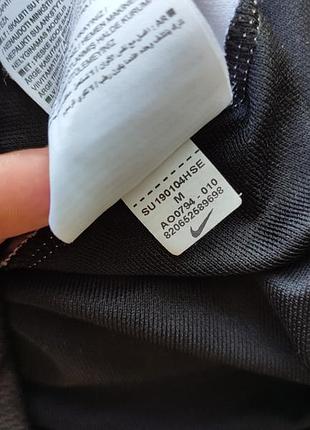 Кофта nike 7