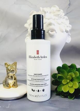 Оригінал антисептик для рук очищувач elizabeth arden hand cleanser оригінал антисептик для рук